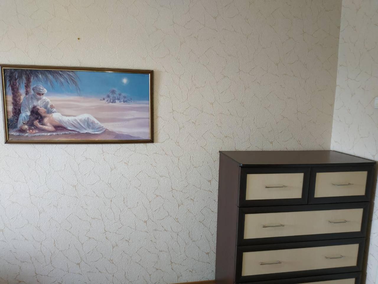 Apartment 2 Rooms Slobozhansky Prospekt Nizhnednepsovsk Exterior photo